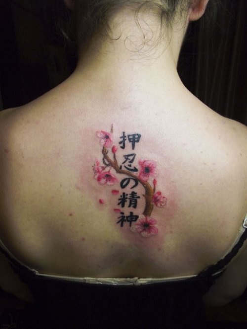 Chinese Cherry Blossom Tattoo On Upper Back